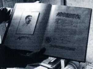    ,   ..  1948 