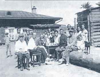    ., 50. 1936 .
