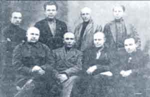     1918-1919 .      1933 . :   ..,   ..