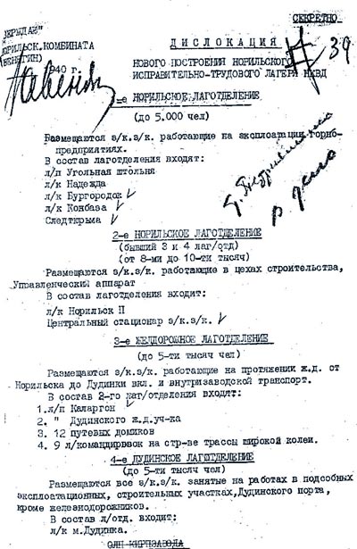 15.jpg (66723 bytes)
