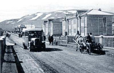 . , 1941 .