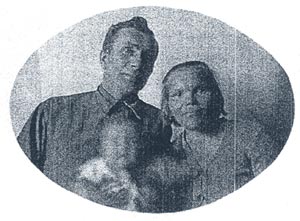 1938 .   (   ..)