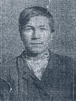 1921 .   