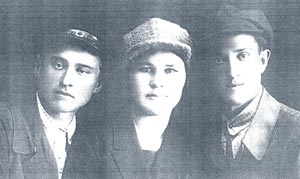  -  ,  -    ( 1928  1929 )