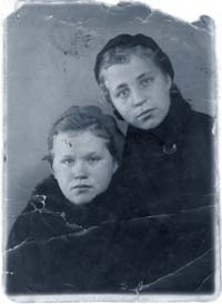  , ,     . , 1940 