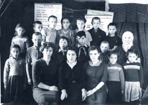   ( ,  ,  ,  
  , ,   ).   ,   8. 1960 .