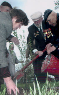 ..  1992 