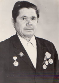 ..  1981 