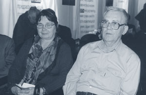       . 2003 .
