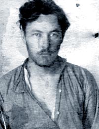 ..   (1930 .)
