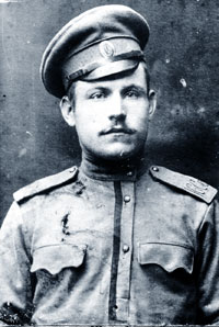 .. (1914 .)