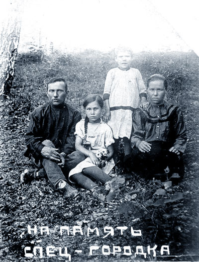 ..   1935 .