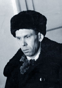   . 1971
