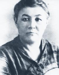 Elgina_EI.jpg (6915 bytes)
