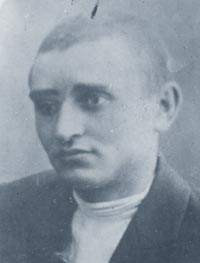 Ershov_EM.jpg (14079 bytes)