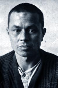   ...1938 .
