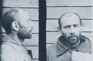 Nikitenko_VI.jpg (10690 bytes)