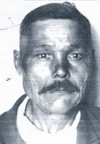    (1881-1950).  (),  1945 .