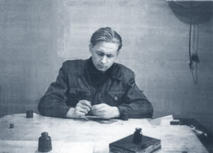  -. 1956 .