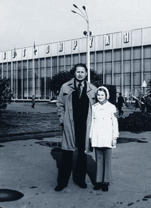  -    . , 1976 .
