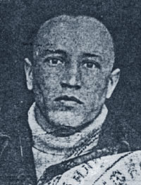 Rybakov_II.jpg (18801 bytes)