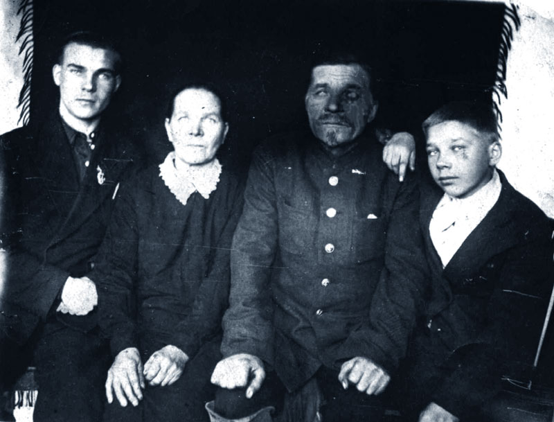   (1878-1948)    . , 1940 .