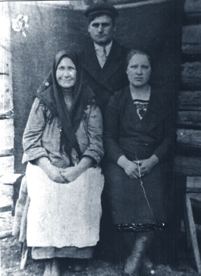 ..   (,  1935 .)