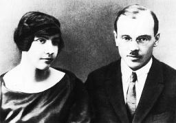       (1925 .)