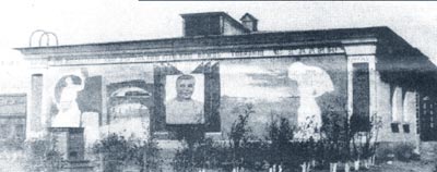        "",      58-    