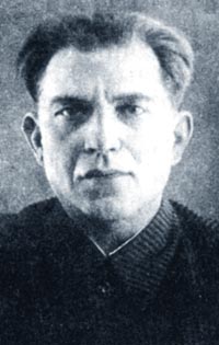 -   .  1918-19 .     ,  ..  1932-37 . -     . .   1955 .