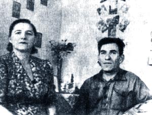 ..  A.M.      1949-1955 .   