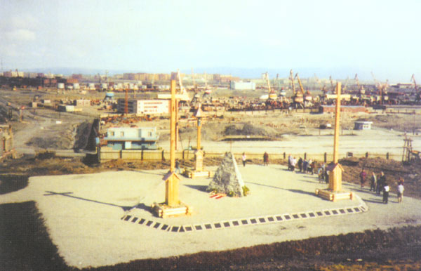     ,      1941-1956 .