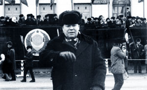        . , 1967 .