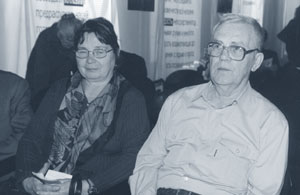 Баканичев Анатолий Ефимович с женой Анной Ивановной. 2003 г.