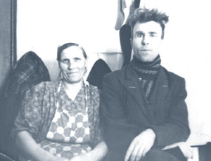 Михаил Леонтьевич с женой