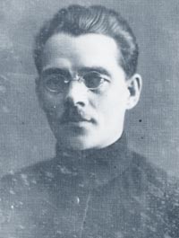 А.И.Малофеев 1930