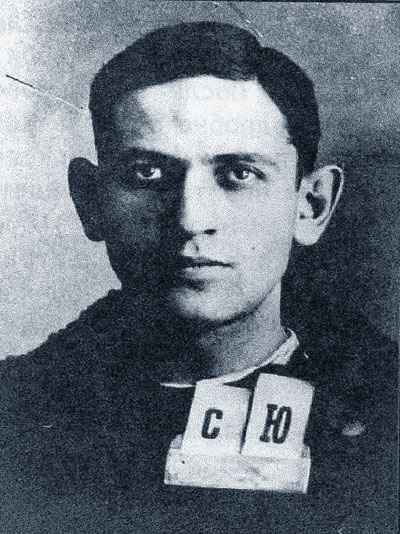 Евгений Софиано. Фото из архива А.Д.Сахарова.