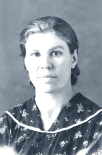 Наталья Васильевна 1920 г. р