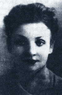 Валентина Шпагина. 1946 г.