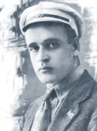 Александр Георгиевич Ремейко. Москва, 1933 г.