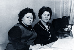 Эльза Кравец (слева) и Любовь Колчак. 1971 г.